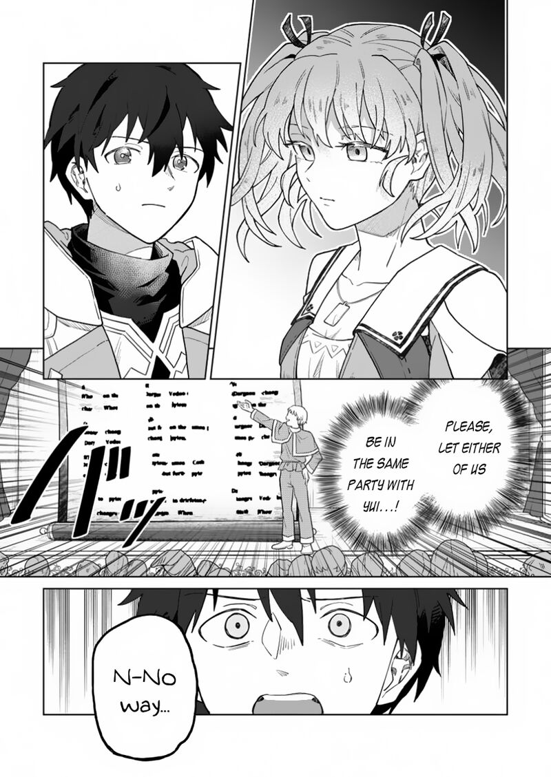 Yuusha Party Wo Tsuihousareta Hakuma Doushi S Rank Boukensha Ni Hirowareru Kono Hakuma Doushi Ga Kikakugai Sugiru Chapter 36 Page 28