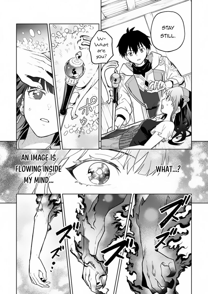 Yuusha Party Wo Tsuihousareta Hakuma Doushi S Rank Boukensha Ni Hirowareru Kono Hakuma Doushi Ga Kikakugai Sugiru Chapter 36 Page 4