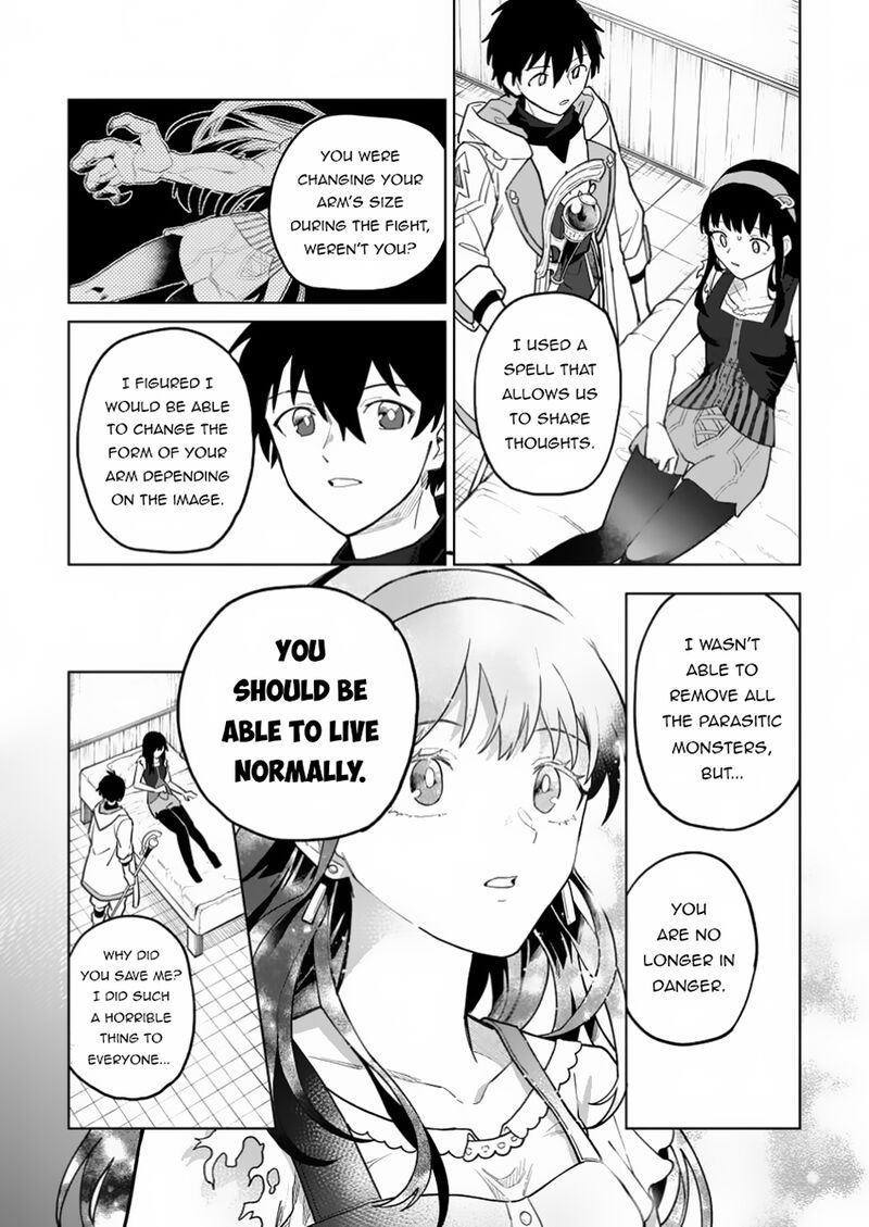 Yuusha Party Wo Tsuihousareta Hakuma Doushi S Rank Boukensha Ni Hirowareru Kono Hakuma Doushi Ga Kikakugai Sugiru Chapter 36 Page 5