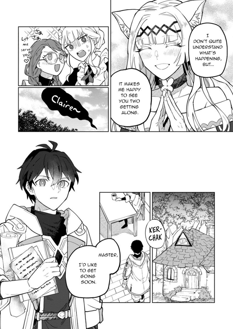 Yuusha Party Wo Tsuihousareta Hakuma Doushi S Rank Boukensha Ni Hirowareru Kono Hakuma Doushi Ga Kikakugai Sugiru Chapter 43b Page 10