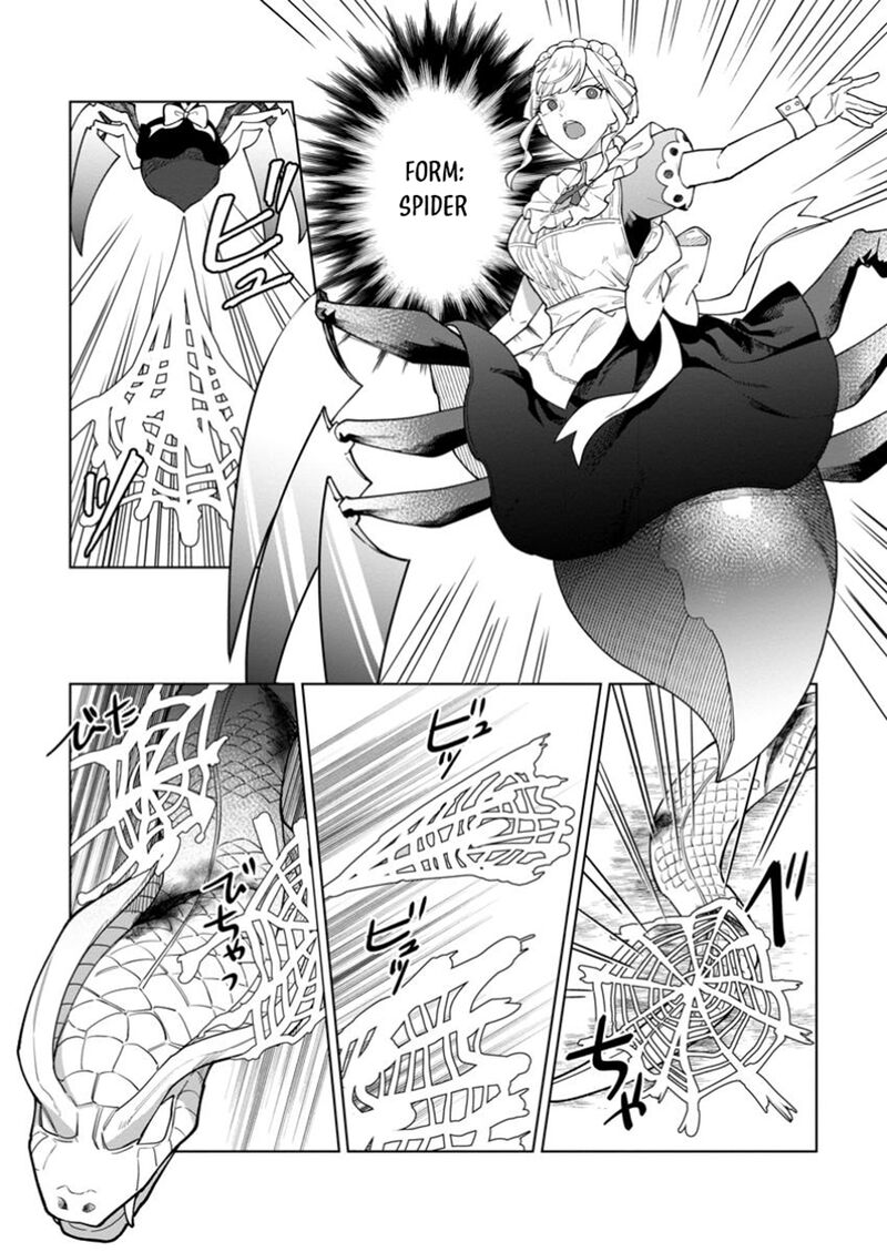 Yuusha Party Wo Tsuihousareta Hakuma Doushi S Rank Boukensha Ni Hirowareru Kono Hakuma Doushi Ga Kikakugai Sugiru Chapter 43b Page 3