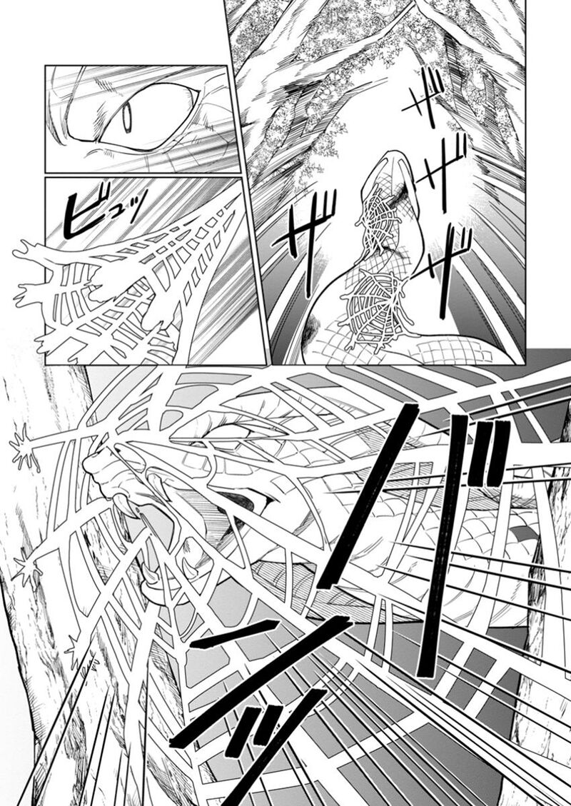 Yuusha Party Wo Tsuihousareta Hakuma Doushi S Rank Boukensha Ni Hirowareru Kono Hakuma Doushi Ga Kikakugai Sugiru Chapter 43b Page 4