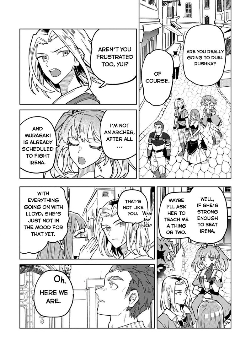 Yuusha Party Wo Tsuihousareta Hakuma Doushi S Rank Boukensha Ni Hirowareru Kono Hakuma Doushi Ga Kikakugai Sugiru Chapter 45 Page 10