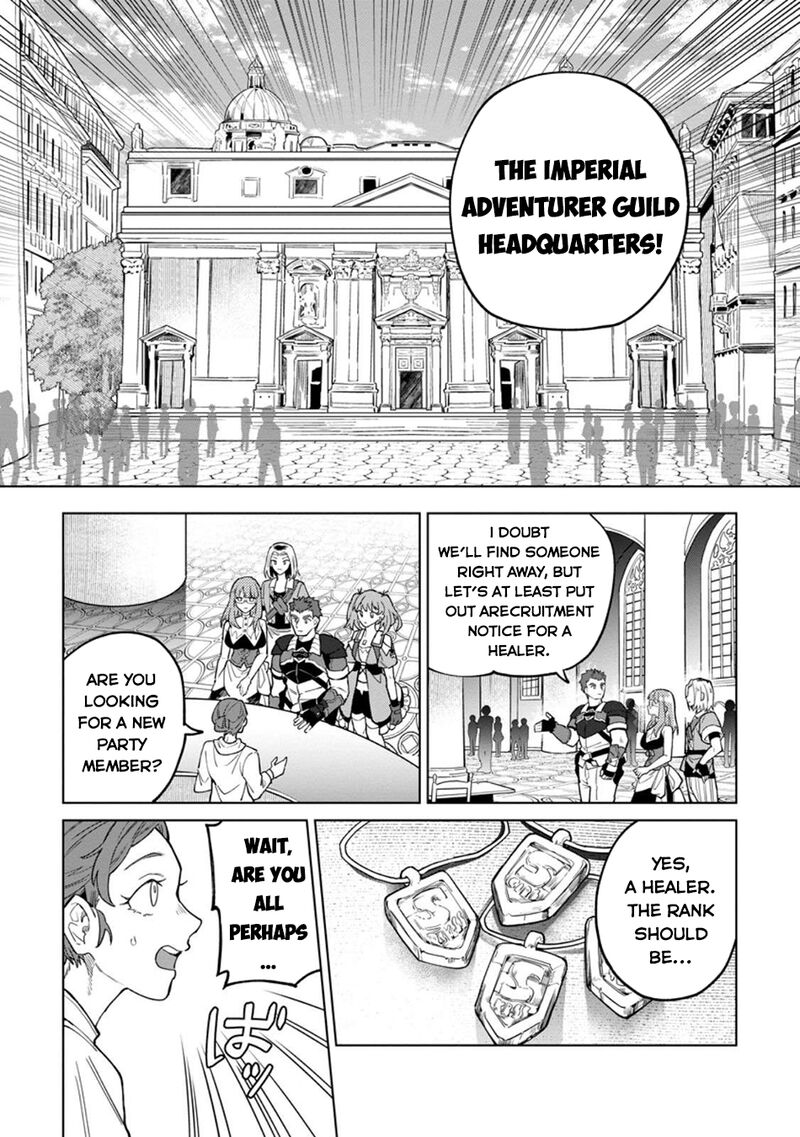 Yuusha Party Wo Tsuihousareta Hakuma Doushi S Rank Boukensha Ni Hirowareru Kono Hakuma Doushi Ga Kikakugai Sugiru Chapter 45 Page 11