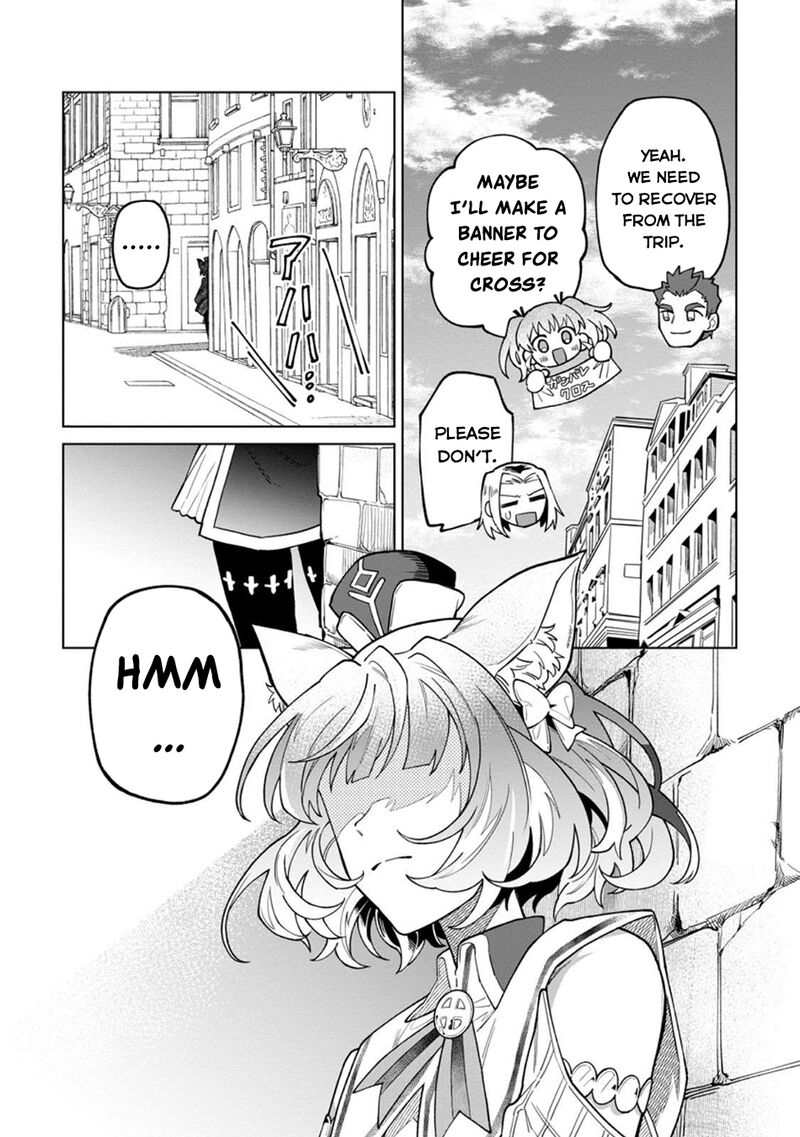 Yuusha Party Wo Tsuihousareta Hakuma Doushi S Rank Boukensha Ni Hirowareru Kono Hakuma Doushi Ga Kikakugai Sugiru Chapter 45 Page 14