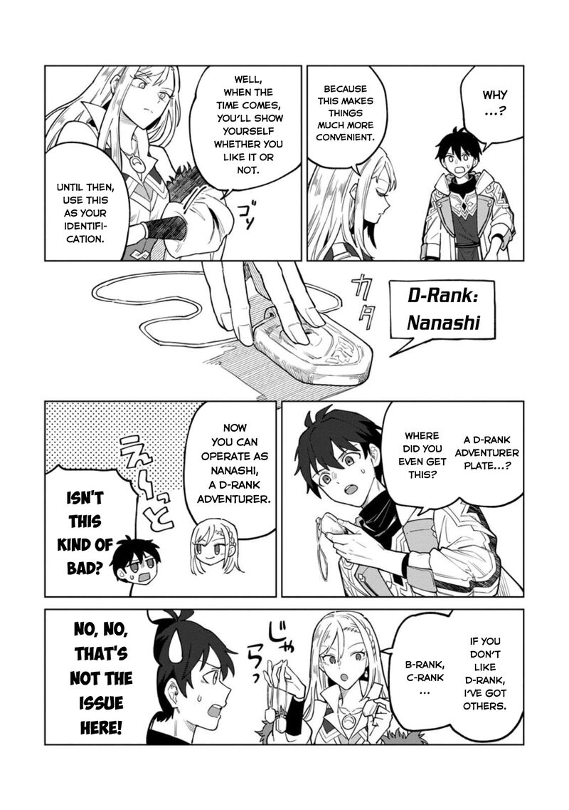 Yuusha Party Wo Tsuihousareta Hakuma Doushi S Rank Boukensha Ni Hirowareru Kono Hakuma Doushi Ga Kikakugai Sugiru Chapter 45 Page 17