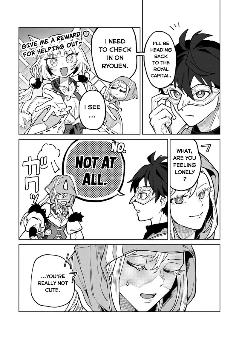 Yuusha Party Wo Tsuihousareta Hakuma Doushi S Rank Boukensha Ni Hirowareru Kono Hakuma Doushi Ga Kikakugai Sugiru Chapter 45 Page 23