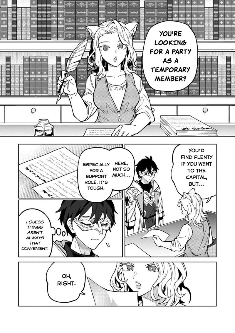 Yuusha Party Wo Tsuihousareta Hakuma Doushi S Rank Boukensha Ni Hirowareru Kono Hakuma Doushi Ga Kikakugai Sugiru Chapter 45 Page 25