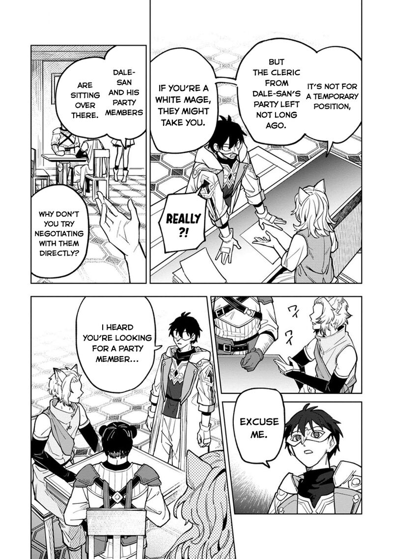Yuusha Party Wo Tsuihousareta Hakuma Doushi S Rank Boukensha Ni Hirowareru Kono Hakuma Doushi Ga Kikakugai Sugiru Chapter 45 Page 26