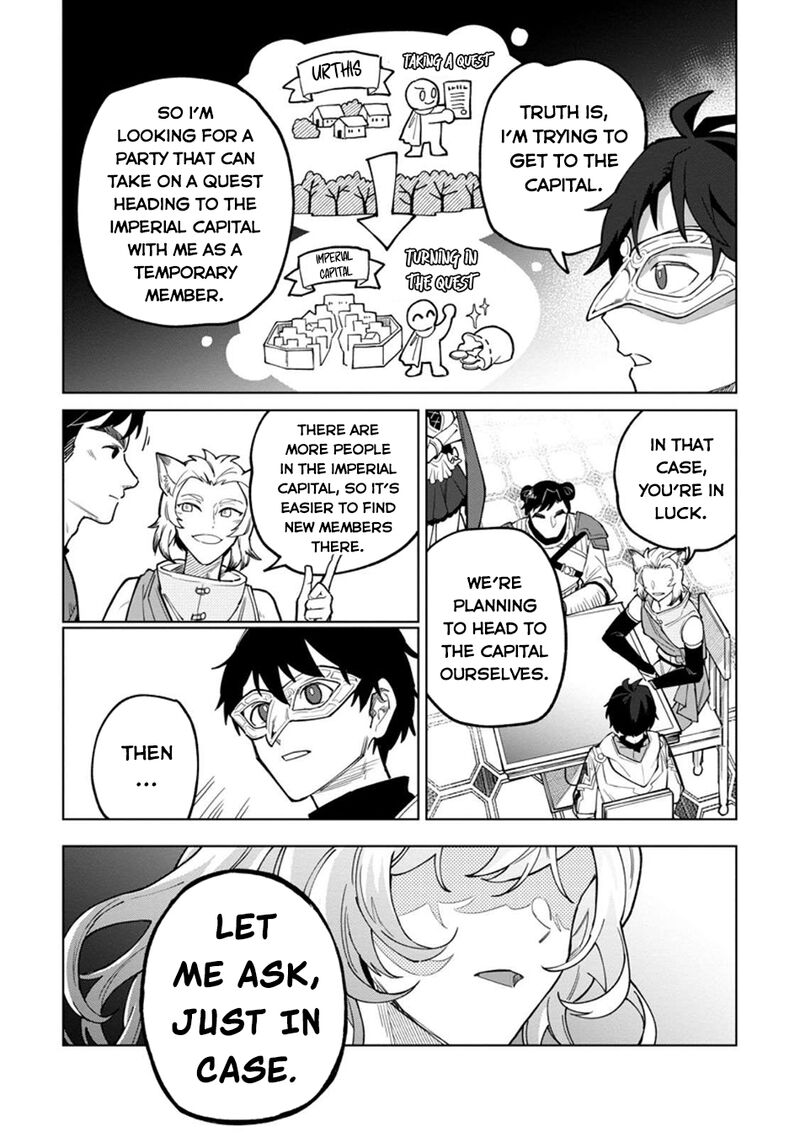 Yuusha Party Wo Tsuihousareta Hakuma Doushi S Rank Boukensha Ni Hirowareru Kono Hakuma Doushi Ga Kikakugai Sugiru Chapter 45 Page 28
