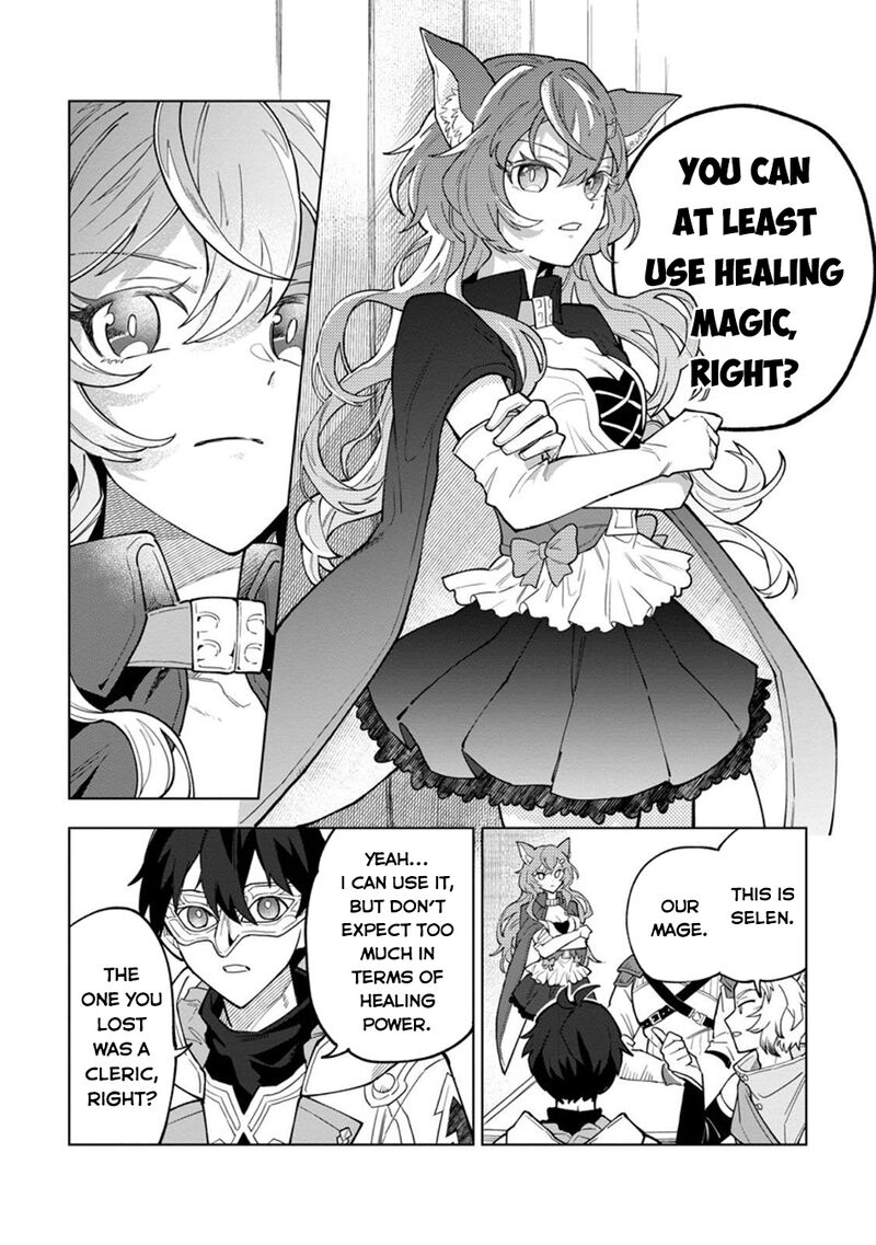 Yuusha Party Wo Tsuihousareta Hakuma Doushi S Rank Boukensha Ni Hirowareru Kono Hakuma Doushi Ga Kikakugai Sugiru Chapter 45 Page 29