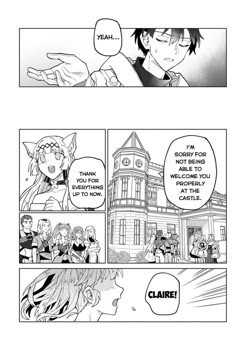 Yuusha Party Wo Tsuihousareta Hakuma Doushi S Rank Boukensha Ni Hirowareru Kono Hakuma Doushi Ga Kikakugai Sugiru Chapter 45 Page 4