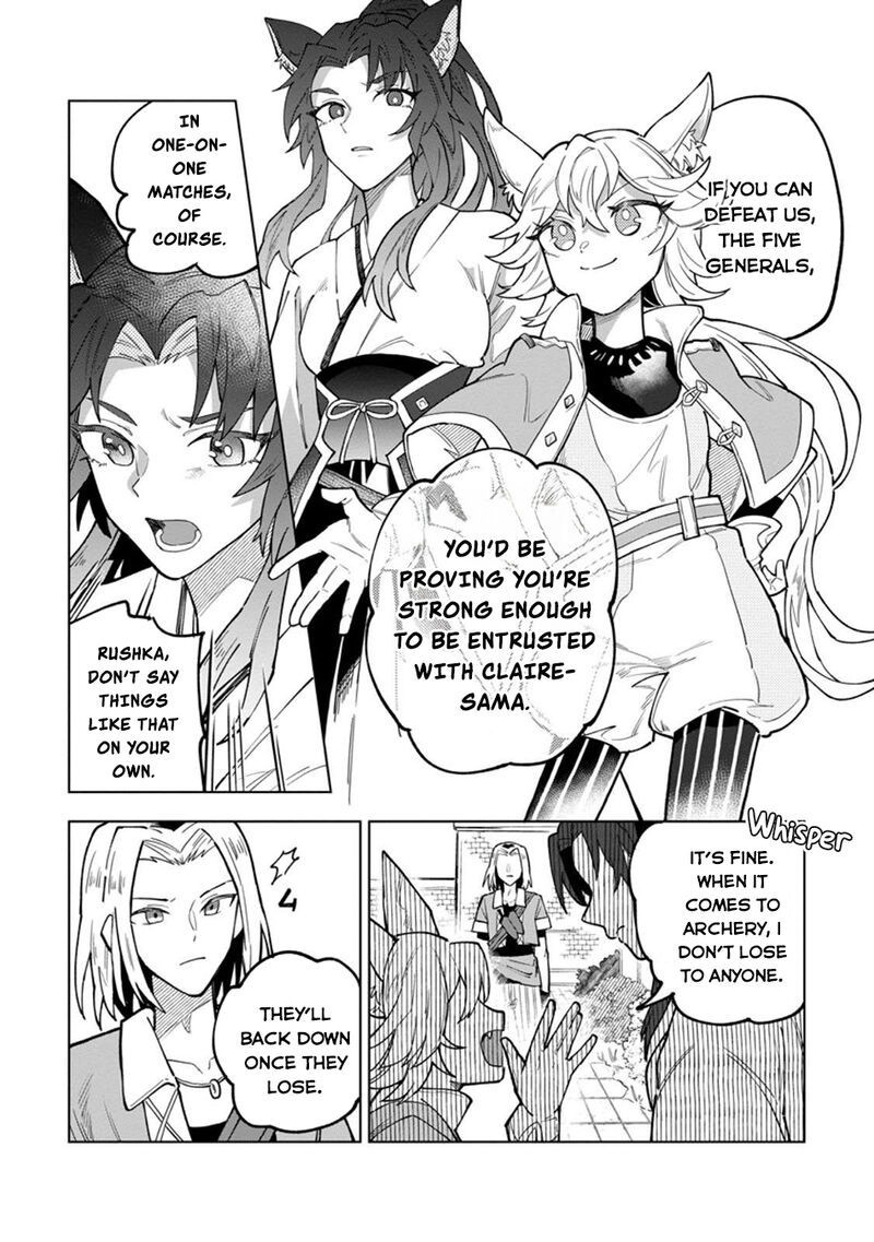 Yuusha Party Wo Tsuihousareta Hakuma Doushi S Rank Boukensha Ni Hirowareru Kono Hakuma Doushi Ga Kikakugai Sugiru Chapter 45 Page 6