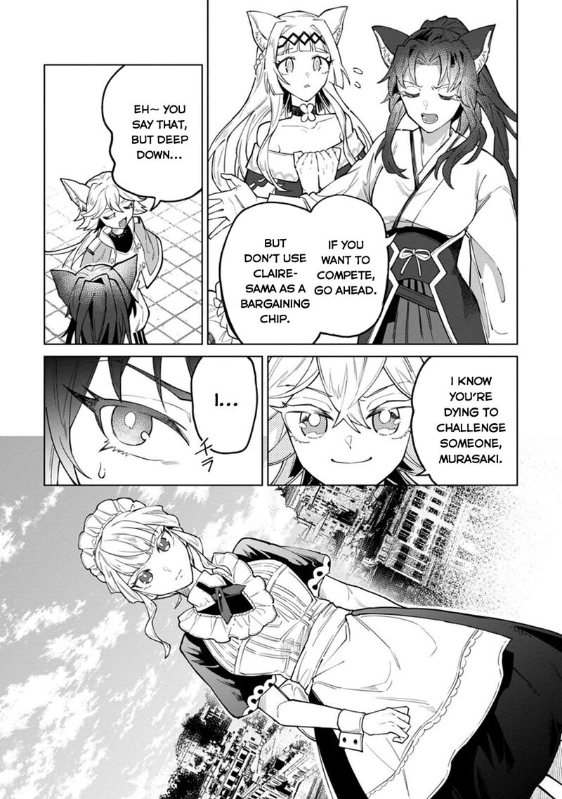 Yuusha Party Wo Tsuihousareta Hakuma Doushi S Rank Boukensha Ni Hirowareru Kono Hakuma Doushi Ga Kikakugai Sugiru Chapter 45 Page 7