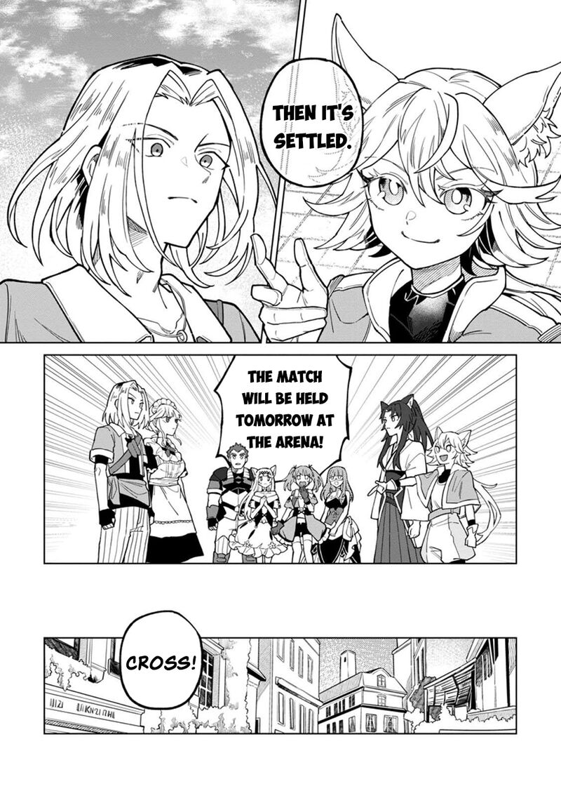 Yuusha Party Wo Tsuihousareta Hakuma Doushi S Rank Boukensha Ni Hirowareru Kono Hakuma Doushi Ga Kikakugai Sugiru Chapter 45 Page 9