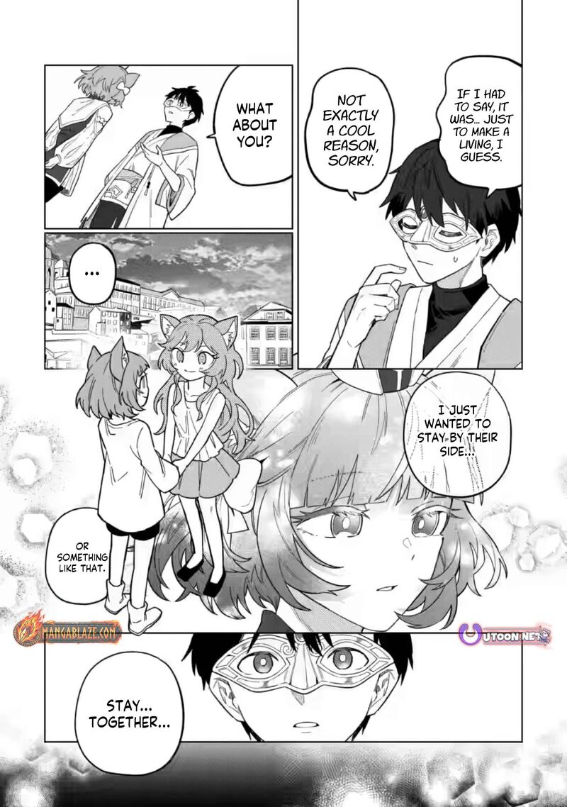 Yuusha Party Wo Tsuihousareta Hakuma Doushi S Rank Boukensha Ni Hirowareru Kono Hakuma Doushi Ga Kikakugai Sugiru Chapter 52c Page 10