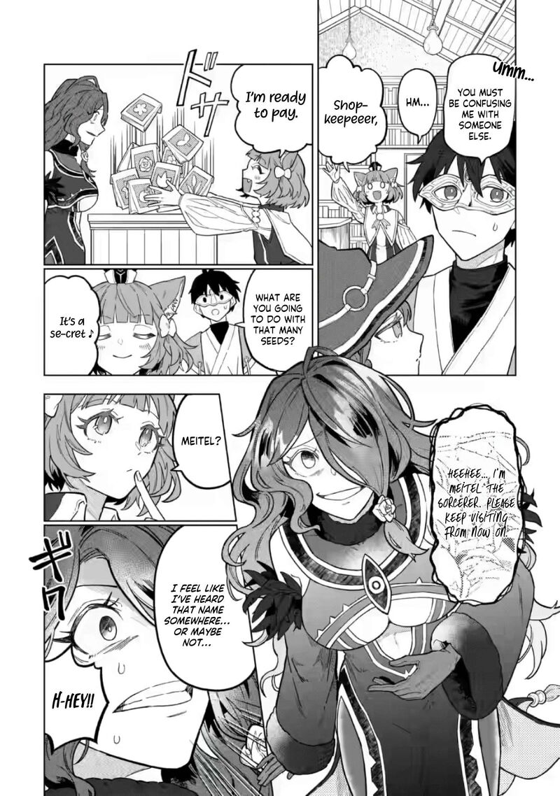 Yuusha Party Wo Tsuihousareta Hakuma Doushi S Rank Boukensha Ni Hirowareru Kono Hakuma Doushi Ga Kikakugai Sugiru Chapter 52c Page 5