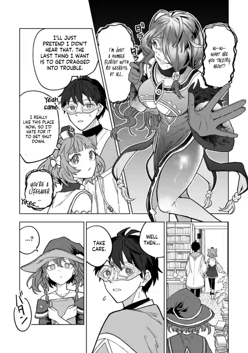 Yuusha Party Wo Tsuihousareta Hakuma Doushi S Rank Boukensha Ni Hirowareru Kono Hakuma Doushi Ga Kikakugai Sugiru Chapter 52c Page 6