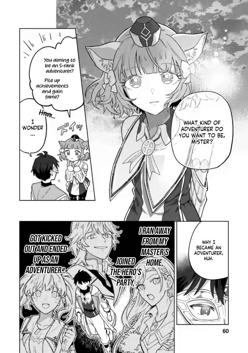 Yuusha Party Wo Tsuihousareta Hakuma Doushi S Rank Boukensha Ni Hirowareru Kono Hakuma Doushi Ga Kikakugai Sugiru Chapter 52c Page 9