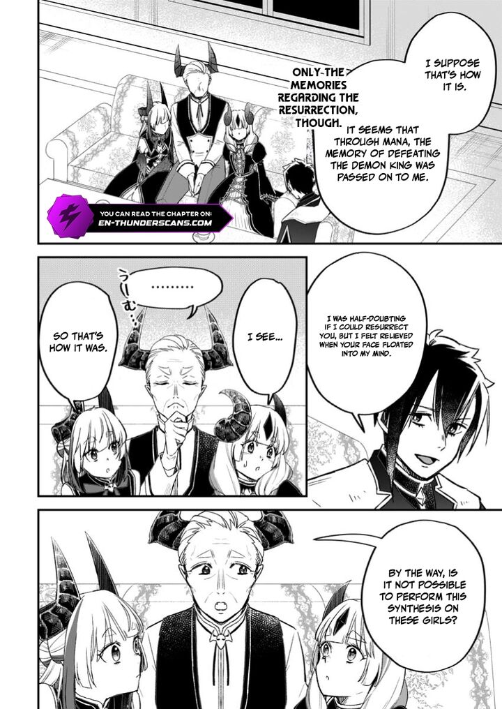 Yuusha Party Wo Tsuihousareta No De Maou Wo Torikaeshi Ga Tsukanai Hodo Tsuyoku Sodatete Mita Chapter 16 Page 20
