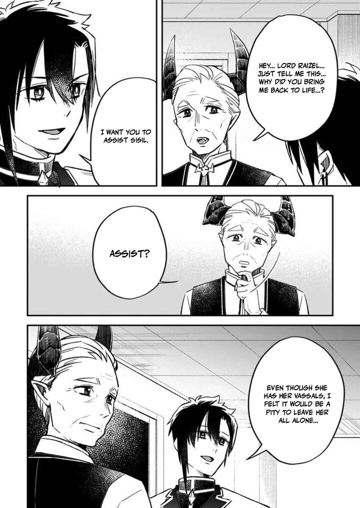 Yuusha Party Wo Tsuihousareta No De Maou Wo Torikaeshi Ga Tsukanai Hodo Tsuyoku Sodatete Mita Chapter 16 Page 24