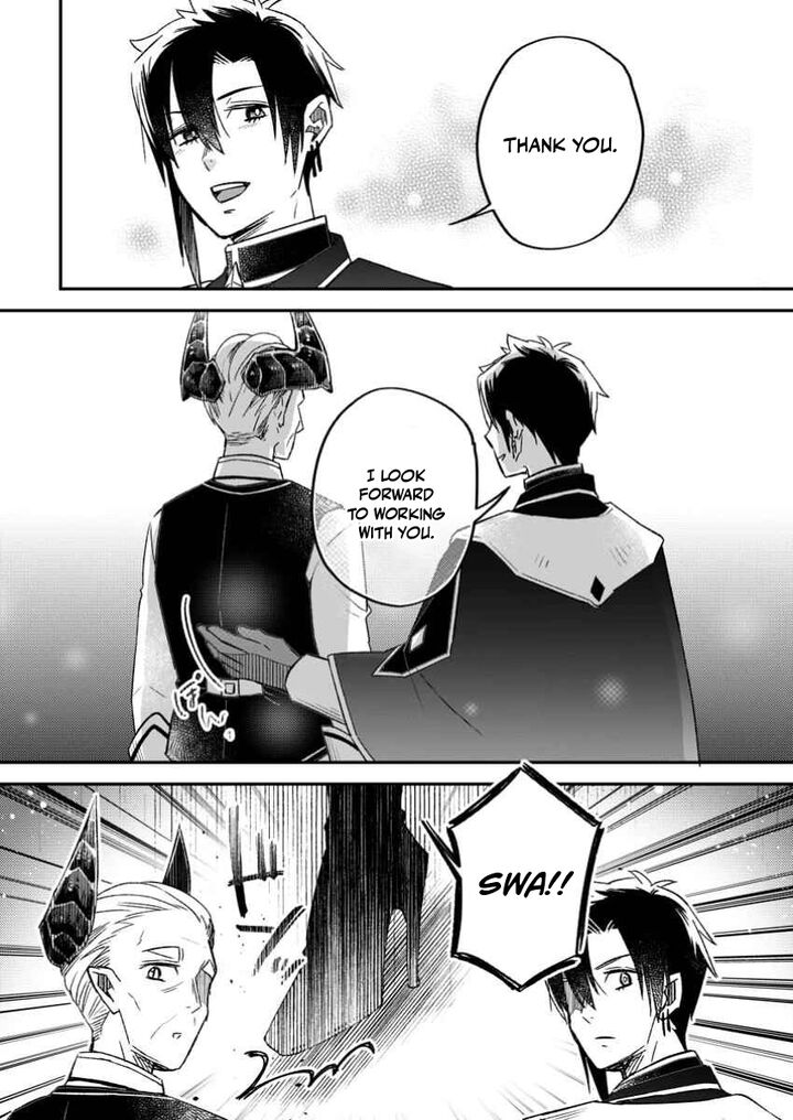 Yuusha Party Wo Tsuihousareta No De Maou Wo Torikaeshi Ga Tsukanai Hodo Tsuyoku Sodatete Mita Chapter 16 Page 26