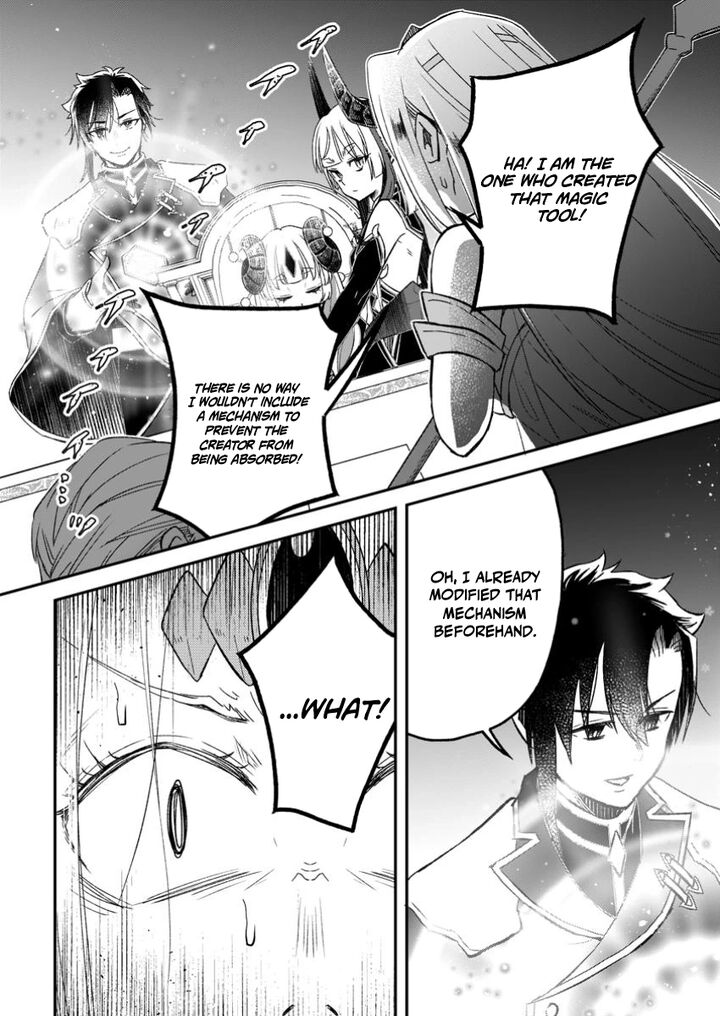 Yuusha Party Wo Tsuihousareta No De Maou Wo Torikaeshi Ga Tsukanai Hodo Tsuyoku Sodatete Mita Chapter 17 Page 16