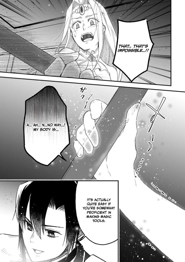 Yuusha Party Wo Tsuihousareta No De Maou Wo Torikaeshi Ga Tsukanai Hodo Tsuyoku Sodatete Mita Chapter 17 Page 17
