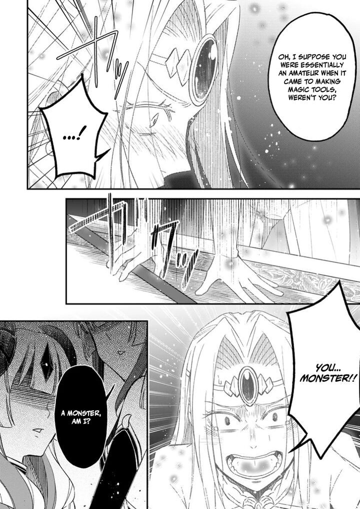 Yuusha Party Wo Tsuihousareta No De Maou Wo Torikaeshi Ga Tsukanai Hodo Tsuyoku Sodatete Mita Chapter 17 Page 18
