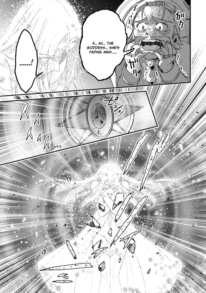 Yuusha Party Wo Tsuihousareta No De Maou Wo Torikaeshi Ga Tsukanai Hodo Tsuyoku Sodatete Mita Chapter 17 Page 21