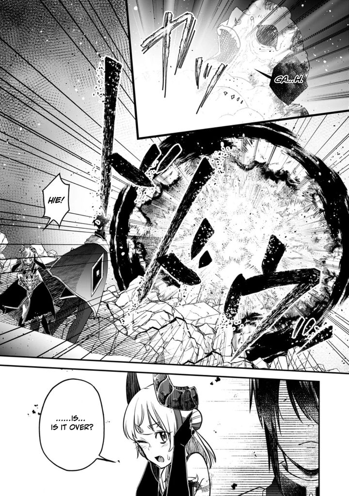 Yuusha Party Wo Tsuihousareta No De Maou Wo Torikaeshi Ga Tsukanai Hodo Tsuyoku Sodatete Mita Chapter 21 Page 11