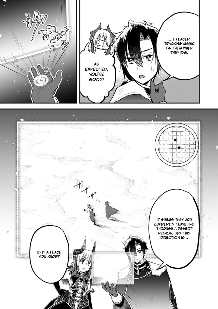 Yuusha Party Wo Tsuihousareta No De Maou Wo Torikaeshi Ga Tsukanai Hodo Tsuyoku Sodatete Mita Chapter 21 Page 13