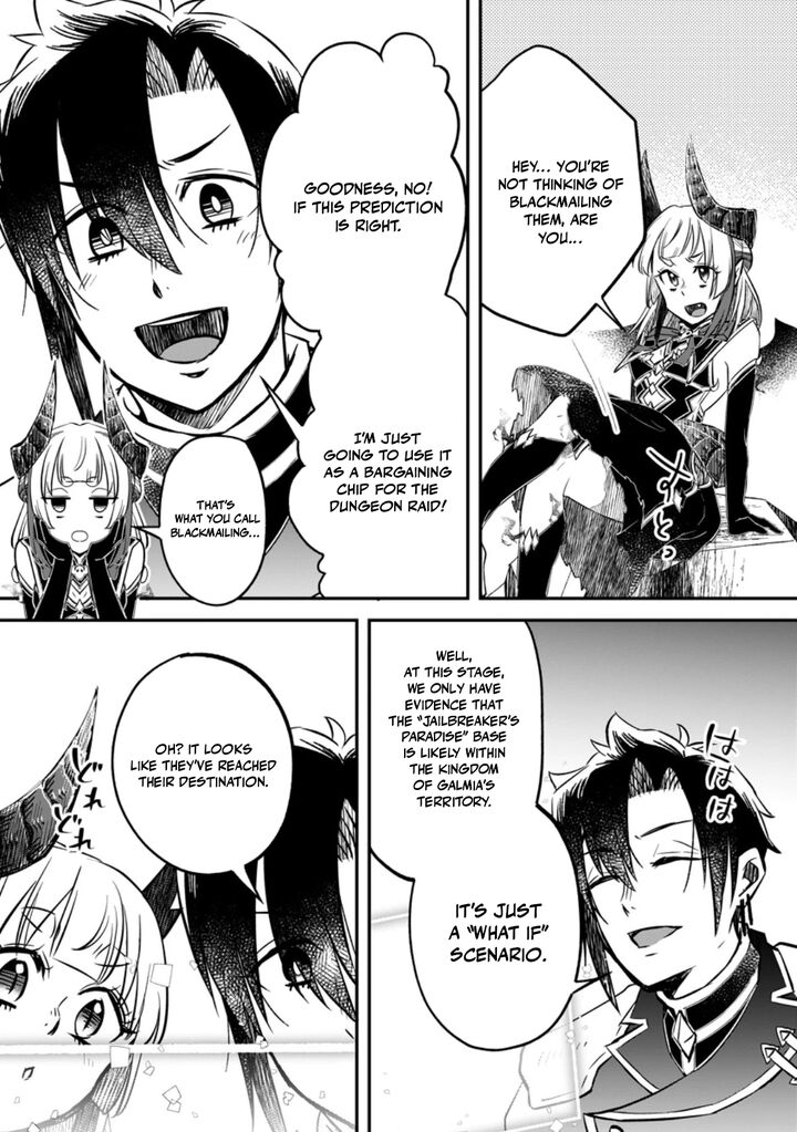 Yuusha Party Wo Tsuihousareta No De Maou Wo Torikaeshi Ga Tsukanai Hodo Tsuyoku Sodatete Mita Chapter 21 Page 17