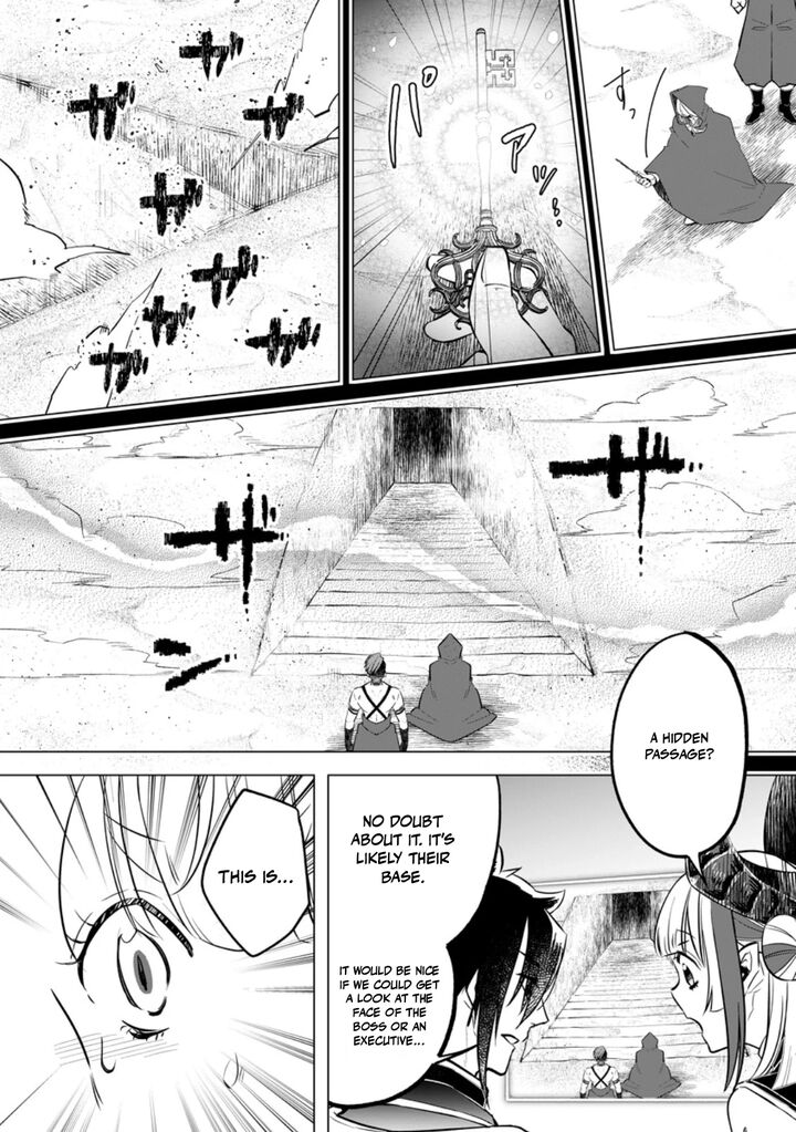 Yuusha Party Wo Tsuihousareta No De Maou Wo Torikaeshi Ga Tsukanai Hodo Tsuyoku Sodatete Mita Chapter 21 Page 18