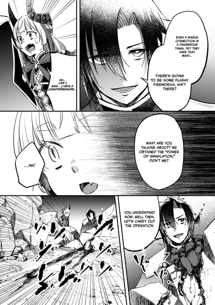 Yuusha Party Wo Tsuihousareta No De Maou Wo Torikaeshi Ga Tsukanai Hodo Tsuyoku Sodatete Mita Chapter 21 Page 3