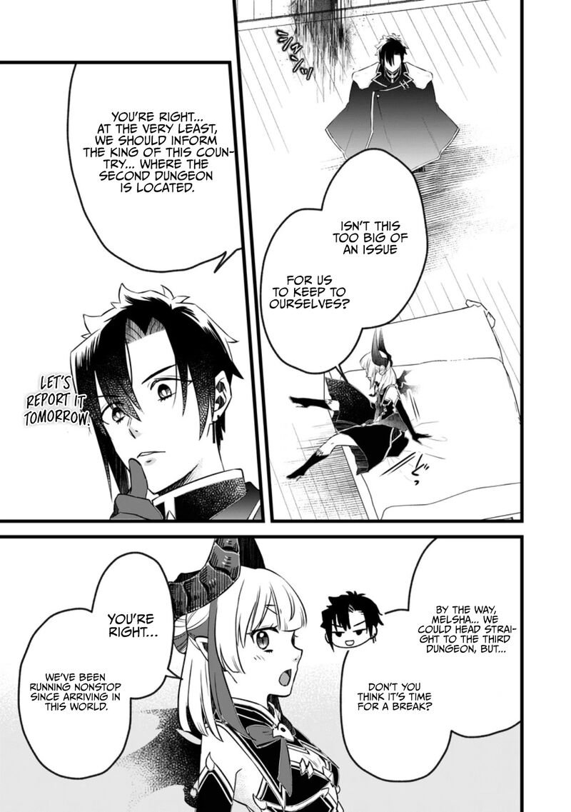 Yuusha Party Wo Tsuihousareta No De Maou Wo Torikaeshi Ga Tsukanai Hodo Tsuyoku Sodatete Mita Chapter 23b Page 6
