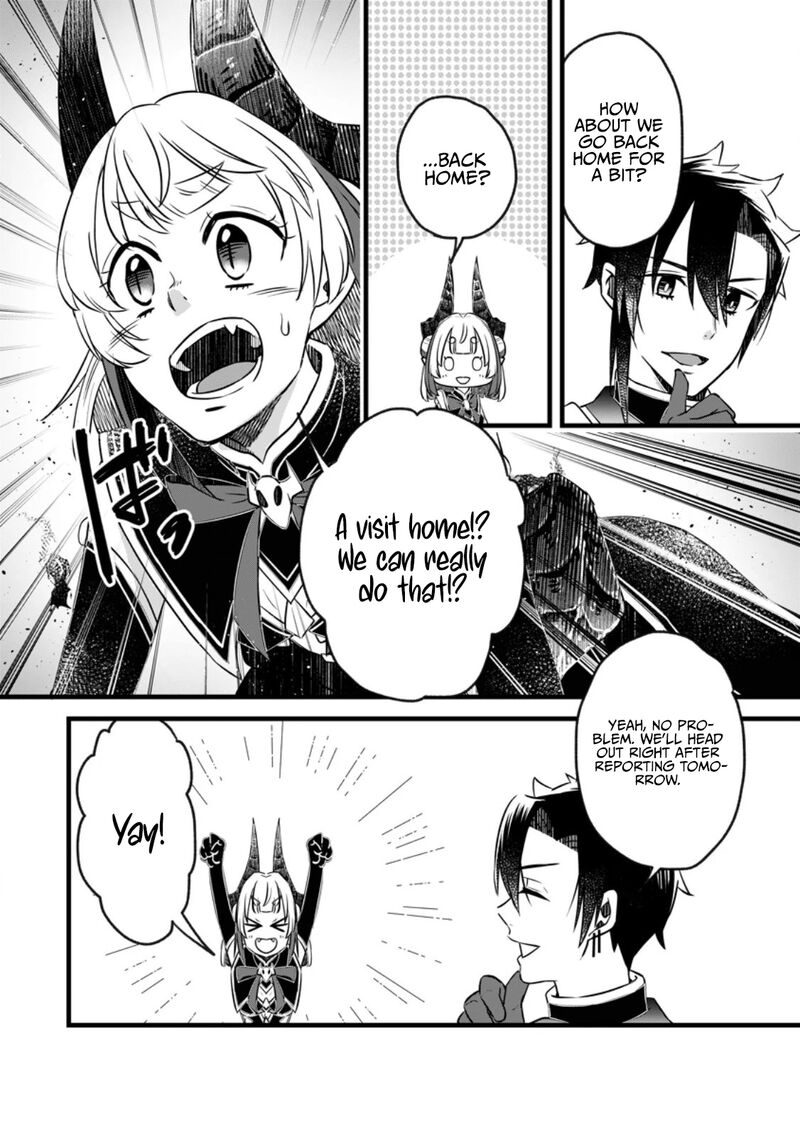 Yuusha Party Wo Tsuihousareta No De Maou Wo Torikaeshi Ga Tsukanai Hodo Tsuyoku Sodatete Mita Chapter 23b Page 7