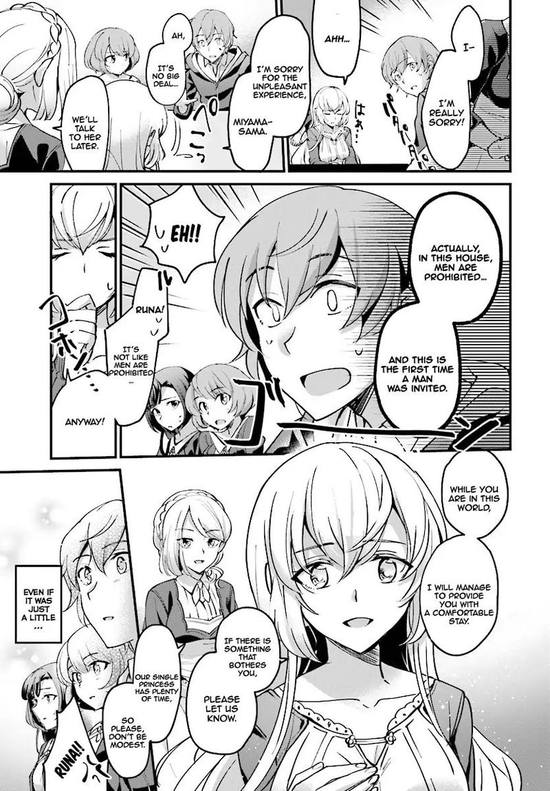 Yuusha Shoukan Ni Makikomareta Kedo Isekai Wa Heiwa Deshita Chapter 1 Page 14