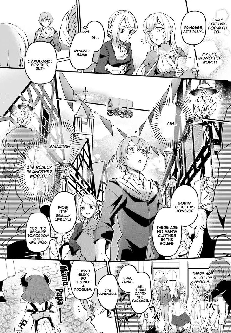 Yuusha Shoukan Ni Makikomareta Kedo Isekai Wa Heiwa Deshita Chapter 1 Page 15