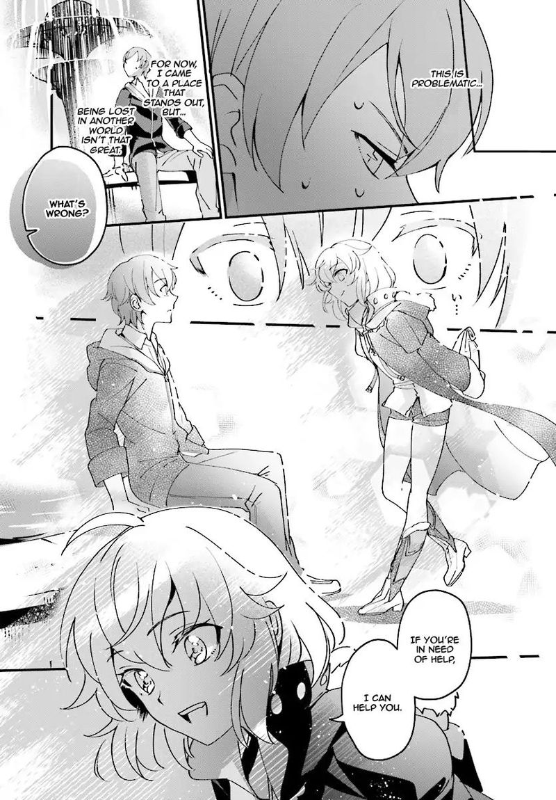 Yuusha Shoukan Ni Makikomareta Kedo Isekai Wa Heiwa Deshita Chapter 1 Page 22