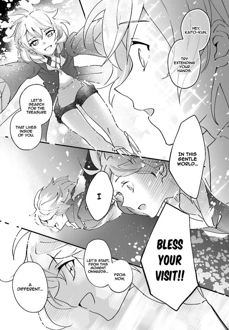 Yuusha Shoukan Ni Makikomareta Kedo Isekai Wa Heiwa Deshita Chapter 1 Page 32