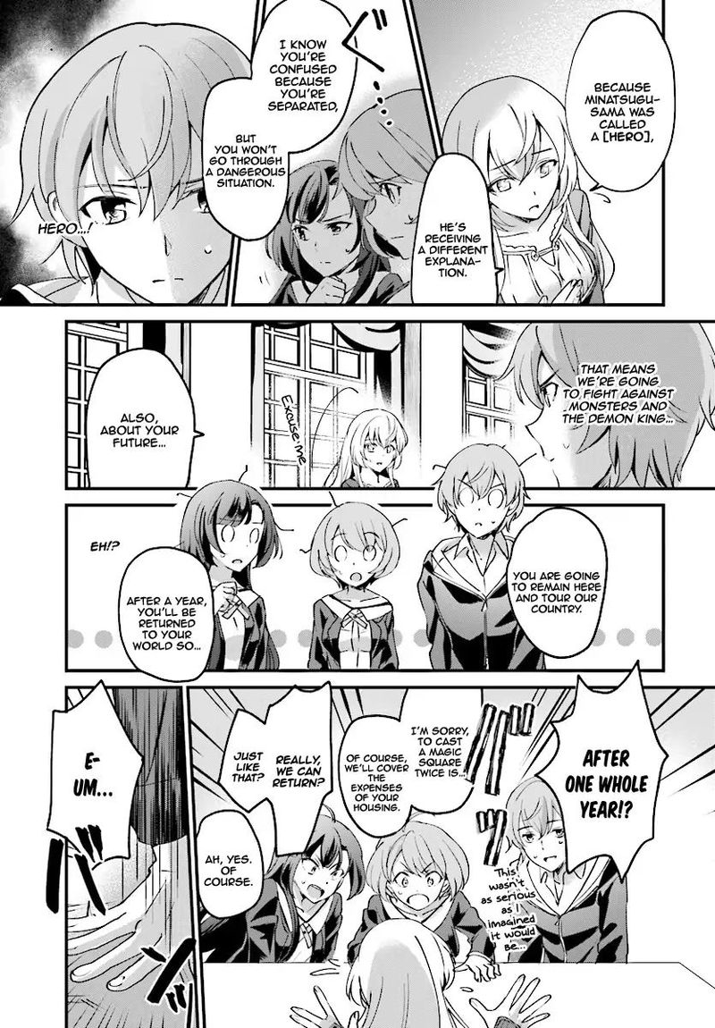 Yuusha Shoukan Ni Makikomareta Kedo Isekai Wa Heiwa Deshita Chapter 1 Page 8