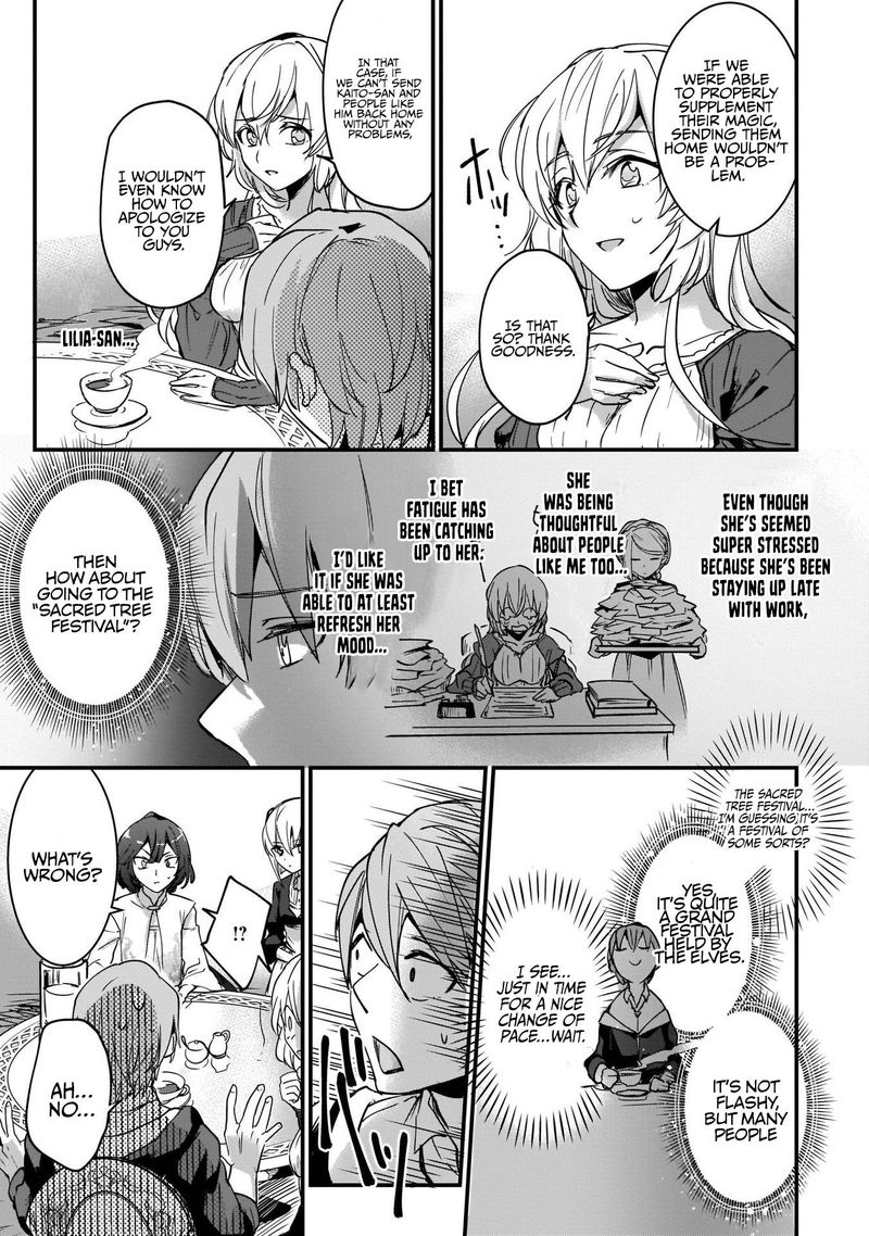 Yuusha Shoukan Ni Makikomareta Kedo Isekai Wa Heiwa Deshita Chapter 10 Page 20