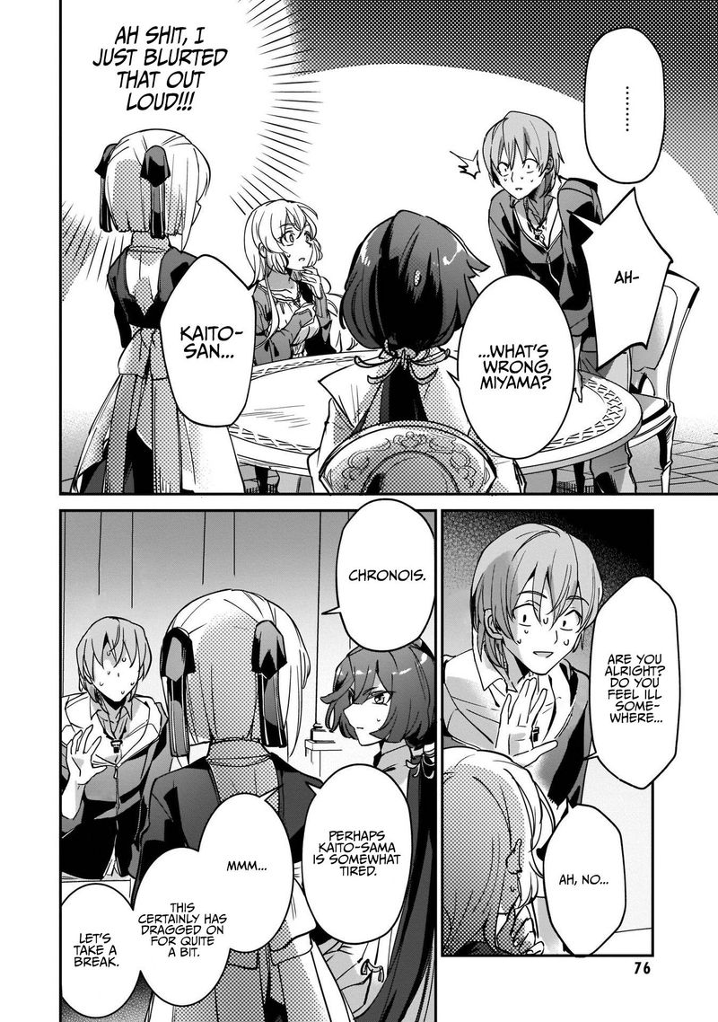 Yuusha Shoukan Ni Makikomareta Kedo Isekai Wa Heiwa Deshita Chapter 11 Page 2