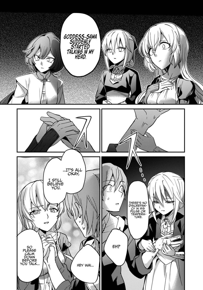 Yuusha Shoukan Ni Makikomareta Kedo Isekai Wa Heiwa Deshita Chapter 11 Page 4