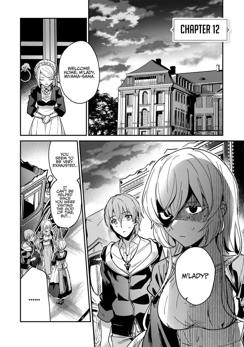 Yuusha Shoukan Ni Makikomareta Kedo Isekai Wa Heiwa Deshita Chapter 12 Page 1