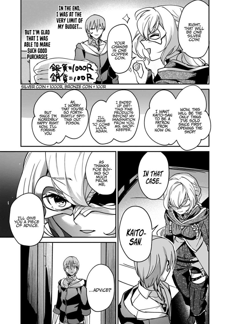 Yuusha Shoukan Ni Makikomareta Kedo Isekai Wa Heiwa Deshita Chapter 13 Page 15