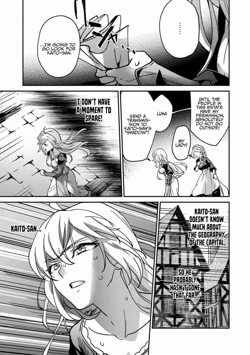 Yuusha Shoukan Ni Makikomareta Kedo Isekai Wa Heiwa Deshita Chapter 13 Page 23