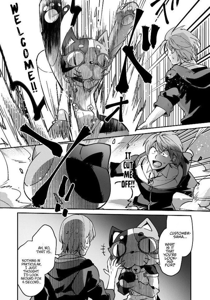 Yuusha Shoukan Ni Makikomareta Kedo Isekai Wa Heiwa Deshita Chapter 13 Page 4