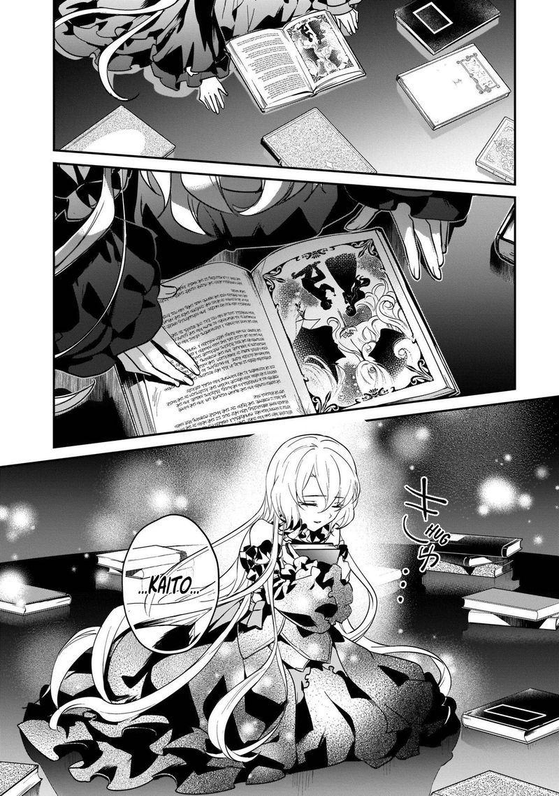 Yuusha Shoukan Ni Makikomareta Kedo Isekai Wa Heiwa Deshita Chapter 15 Page 19